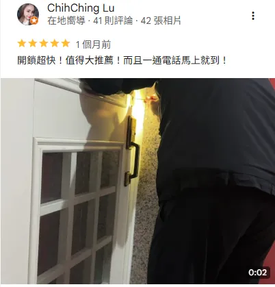摰X憟質? 3