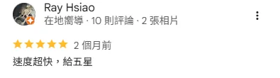 摰X憟質? 5